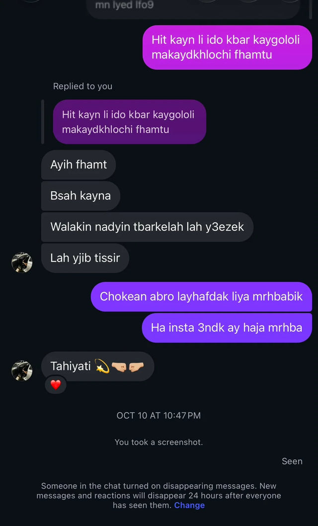 Customer review